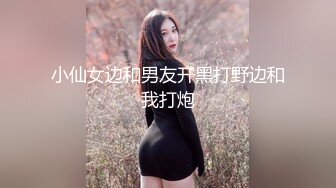 【核弹 爆乳女神】91情深叉喔 极品反差女仆连续榨精三天 无敌巨乳嫩穴吸 精摄魂当代聂小倩 发情的女人最恐怖