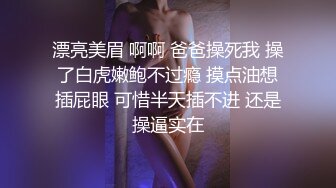 【OnlyFans】【逃亡】国产女21岁小母狗优咪强制高潮，拍摄手法唯美系列，调教较轻，视频非常好，女的也够漂亮 137