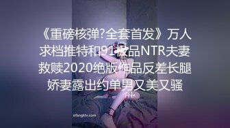 东南亚少妇洗衣服走光