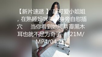 大东北东北风骚老板娘细腰大屁股干着得劲儿