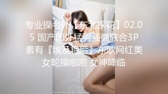 《顶级?重磅?极品反差》露脸才是王道！OnlyFans野性前卫刺青巨乳女网红【panid】不雅私拍，这对车大灯是真的太顶了