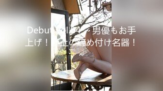 韩奶儿高颜值甜美妹子和小男友互玩，近距离特写大黑牛掰穴震动玩弄呻吟娇喘