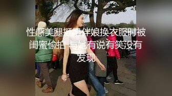 邻家型的甜美长腿女神【九头身身材】罕见打炮还被内射了，逼非常粉嫩，内射后还自慰喷水了 好多泡沫，这妹子的反差极大