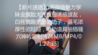 《绝版重磅经典收藏》CP界天花板女厕隔板缝洞中特写偸拍超多小姐姐美少妇方便亮点多靓妹先吐后尿高跟女尿尿还把B掰开 (4)