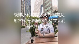 原创作品Lblita放学后酒店约会