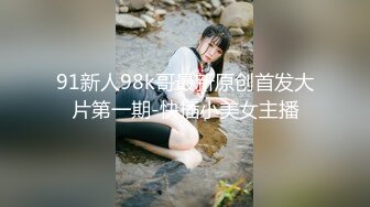 小哥3500元网约魔鬼身材美女,妖艳性感,颜值高,迫不及待吃奶操逼[MP4/324MB]