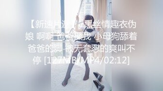 人妻斬り C0930 ki211104 上島 有里 41歳