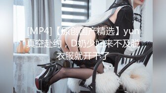 【OnlyFans】【逃亡】国产女21岁小母狗优咪强制高潮，拍摄手法唯美系列，调教较轻，视频非常好，女的也够漂亮 30