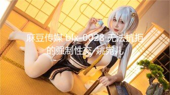 【正片】制服少女樱萌子被中出46发