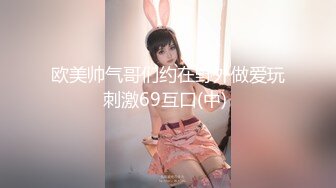 丈夫面前偷吃下屬の淫婦????老公喝得開心點❗️人家會好好餵飽自己的????