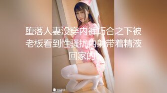 MPG-0092 李蓉蓉 淫荡女上司用逼关爱下属 淫靡生活物语 麻豆传媒映画