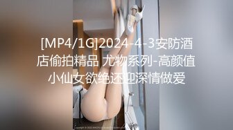 STP25242 最新高颜值SSS级甜美女神▌婕咪 ▌爆乳鹿角家政女仆 白虎蜜穴强势插入 唯美性交童颜巨乳