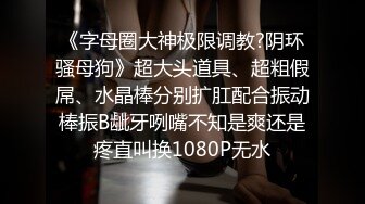 精东影业 JDTY-028 嫩妻报复老公出轨邻居