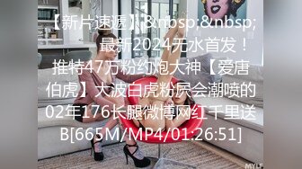 高端外围女探花飞哥3000元约炮商学院在校清纯舞蹈生神似奶茶妹 - 叫声诱人