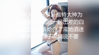 YC商场花裙高跟绝美少妇漏毛的心型内裤一侧被淫液浸湿了