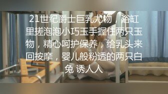 【最新性爱泄密】土豪大神包养约操清纯艺校学妹 身体娇嫩还挺抗操 各式姿势无套随便干 【MP4/564MB】