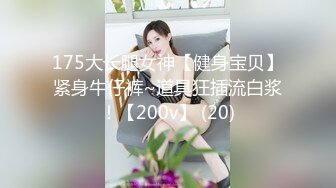 (麻豆傳媒)(mfk-0061)(20240423)油壓雪乳 活塞運動