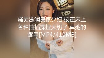 杭州骚老婆的第一次3P