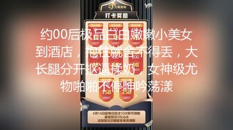 《稀缺重磅猎奇极品》空降全国大开眼界！高颜气质中国顶尖SM露脸女王【晨晨女王】无下限调教男女奴黄金圣水马眼各种花样