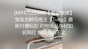 小姐姐天天爱吃我的钢棍