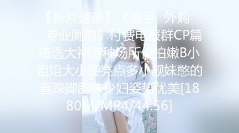 Onlyfans 极品白虎网红小姐姐NANA “欠债肉偿” 就算是欠了你的钱,也不能干我一个下午这么久吧