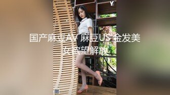 ✿【KFC】极品美女买衣服。粉色蕾丝透明内。陪她逛街到天黑