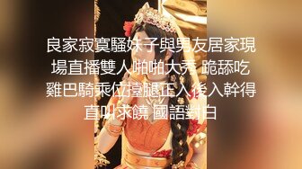 澡堂子内部员工偷窥几位白嫩的美少妇洗澡、泡汤