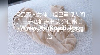 ✿风骚学姐✿极品身材小姐姐〖FortuneCuttie〗调皮小女友偷偷把睡梦中男友大鸡巴口硬，扒开小骚穴坐到大鸡巴上