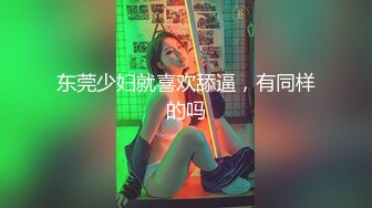 【新片速遞】&nbsp;&nbsp; ⚫️⚫️⚫️固定全景脸逼同框，服装城女厕偸拍多位少女少妇方便，红衣皮靴女蹲下后穴门大开属实有点想入非非了[2400M/MP4/36:49]