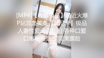 大奶伪娘吃鸡贴贴 上位骑乘啪啪打桩 表情很舒坦 边操边撸 被小哥哥操射了