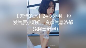 女友敏感体质容易湿，操到高潮浪叫-白浆-无套