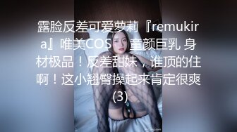 十二月新流出国内厕拍大神潜入??医院隔板女厕后拍看病女患者尿尿的大屁股