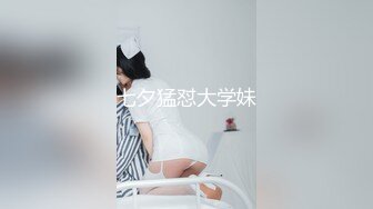 onlyfans 喜欢换妻 开淫啪情侣博主【dirtybangg69】户外野战 无套内射合集【363V】 (257)