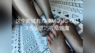 [MP4/ 840M] 长相甜美牙套小表妹耐操新人妹子，两男轮换着操翘屁股后入