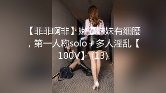 [MP4/ 726M] 熟女阿姨吃鸡啪啪 巨乳肥臀 身材丰腴 偷偷溜进房间把熟睡中的侄子给办了