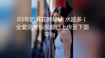 骚逼多次高潮颤抖，叫声可射