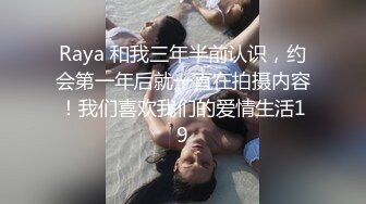 把妹子草飞的大老黑，全程露脸激情4P，轮草抽插极品骚妹子，大黑鸡巴一插到底，草的妹子神魂颠倒，浪叫不止