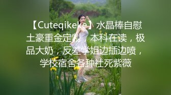 [MP4]露脸COSER✿极品反差婊『小余』秀萝套图 自慰视频 视角效果非常给力 妹子属于耐看型 越看越顺眼