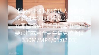 【MP4】[国产]PMC399 淫欲神棍骗色信女流年改运 高潮双修操的通体舒畅