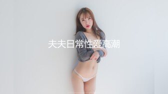 (4K)(おにゃんん)(fc3204751.wf75ukko)セク堕ち！ デカチンで生ハメされアクメ！ 最後は『って言ったのに (4)