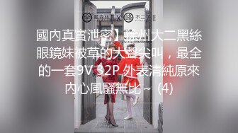 [MP4/1000M]9/13最新 F罩杯女神大奶肥臀大屌插嘴乳交翘起屁股后入超性感VIP1196