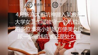 越南厚嘴妹子，无套，啪啪，口活也一流