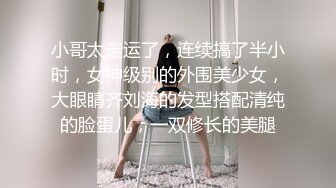 ✨大学情侣✨酒店自拍性爱视频，女主轻素颜清纯美丽颜值极高，后入狂艹表情自然享受！