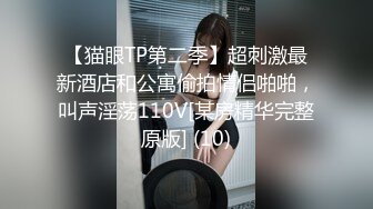 MDUS系列[中文字幕].LAA-0016.风骚少妇出轨复仇.Wifes Revange.麻豆传媒映画