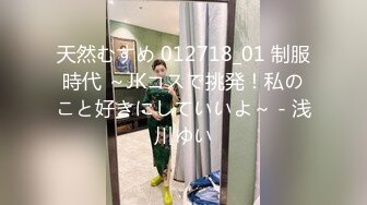 OnlyFans 玩偶姐姐  风骚「青蛇」深夜大战姐夫结局翻转1