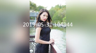 后入小女友的翘臀