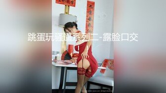 ❤️长腿舞蹈女神❤️万里挑一的极品模特身材气质女神，翘起小屁屁迎接大肉棒进入，长腿黑丝诱惑拉满！[MP4/466MB]