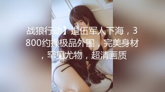 2024【 真街射】内部交流分享 酒吧 户外爆射各种美女