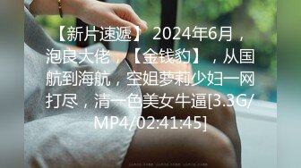 售价5200的SVIP群内容，【曹长卿joker】，台球室足交，安在台球桌上后入，玩得就是真实，好刺激