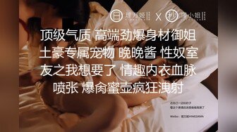 【OnlyFans】2023年7月香港网黄 melyll 眼镜婊骚货脸穴同框啪啪自慰VIP，与男友居家性爱啪啪，乘骑位肥臀很是具有视觉冲击力 21